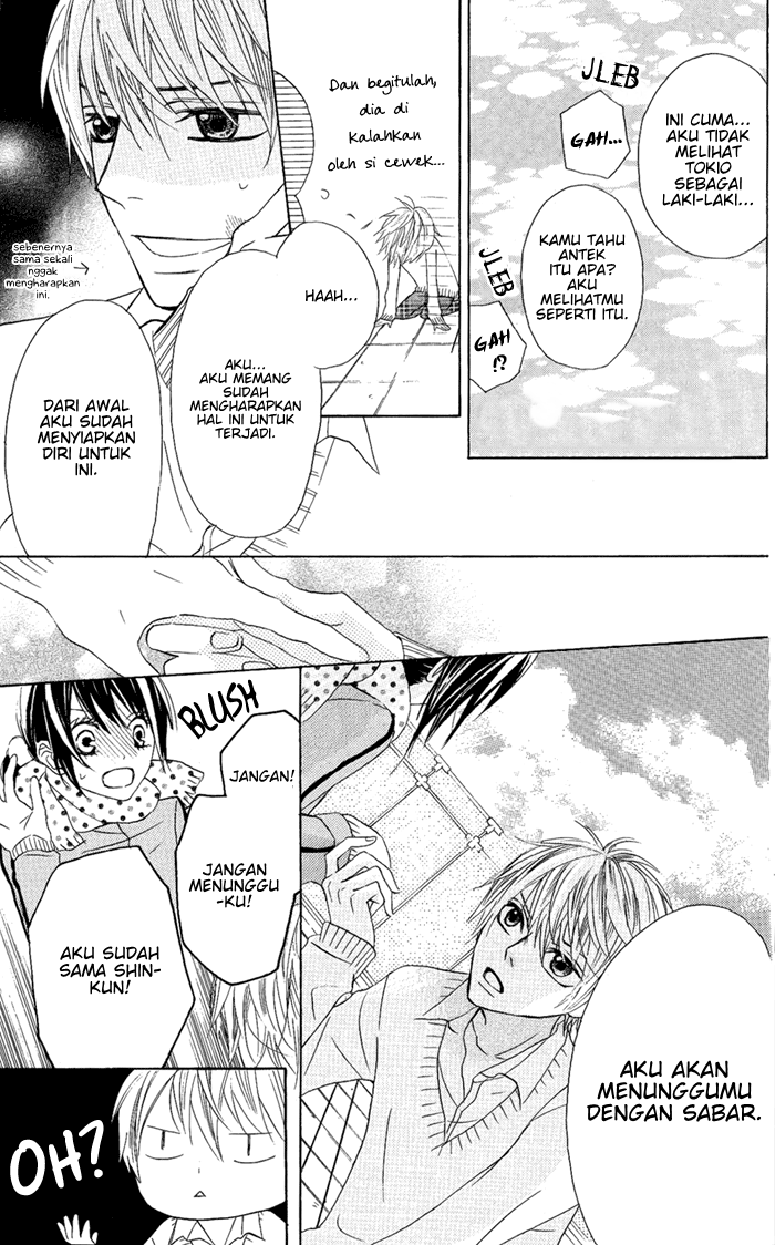 Obaka-chan, Koigatariki Chapter 7 - halaman 14