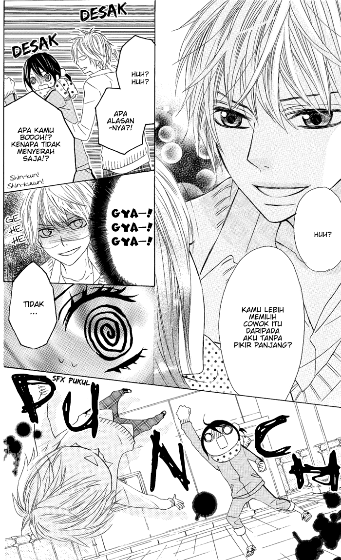 Obaka-chan, Koigatariki Chapter 7 - halaman 15