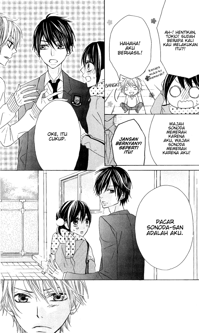 Obaka-chan, Koigatariki Chapter 7 - halaman 16