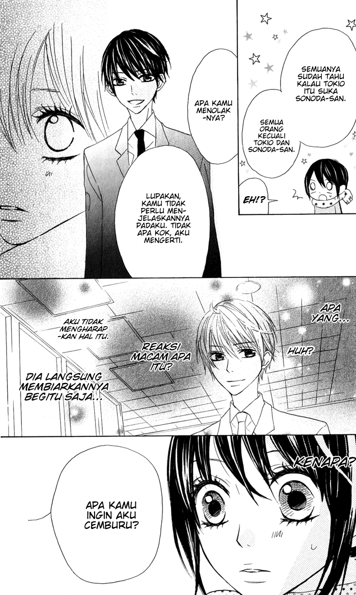 Obaka-chan, Koigatariki Chapter 7 - halaman 19