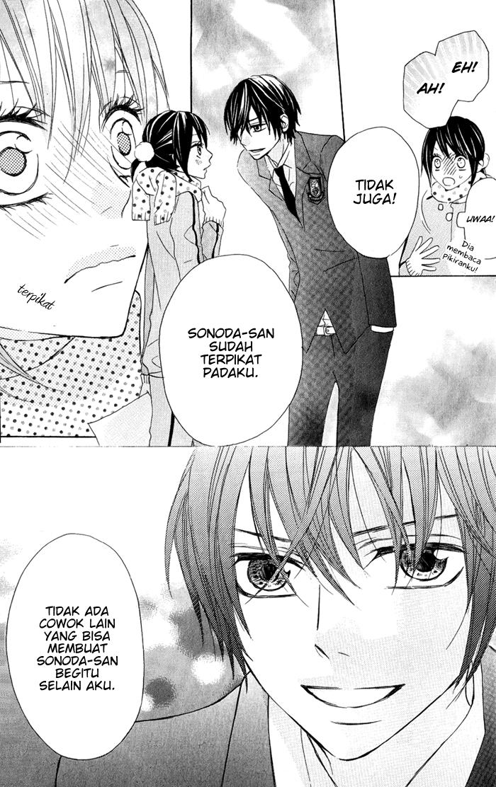 Obaka-chan, Koigatariki Chapter 7 - halaman 20