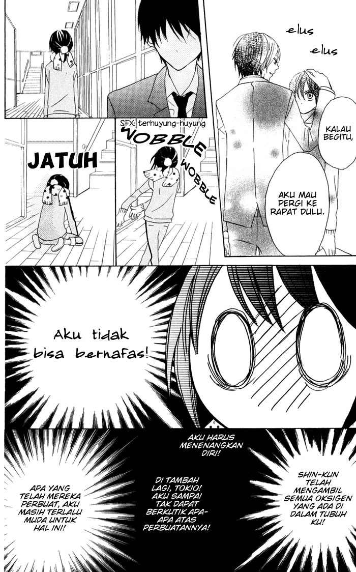 Obaka-chan, Koigatariki Chapter 7 - halaman 21