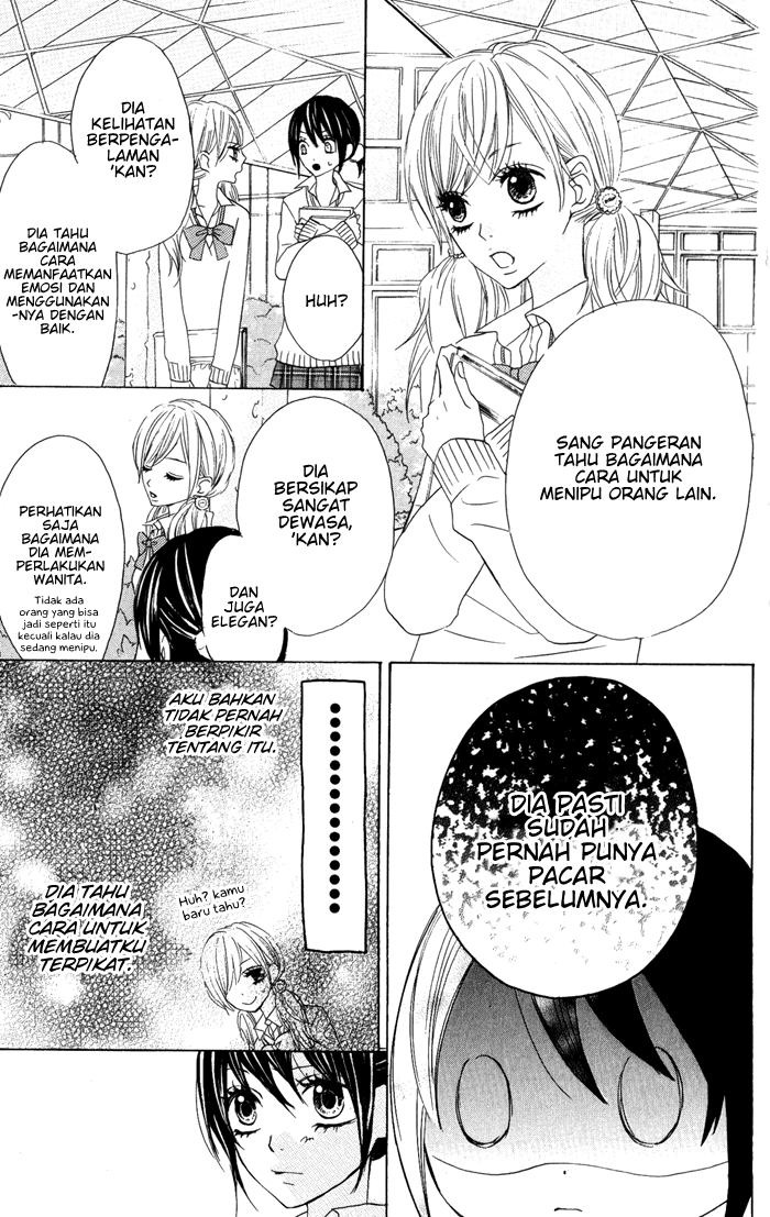 Obaka-chan, Koigatariki Chapter 7 - halaman 22