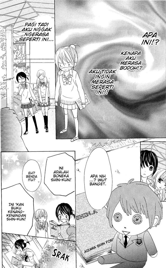 Obaka-chan, Koigatariki Chapter 7 - halaman 23