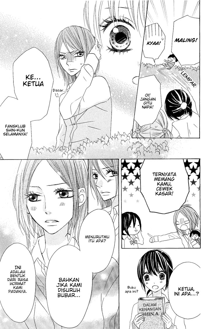 Obaka-chan, Koigatariki Chapter 7 - halaman 24