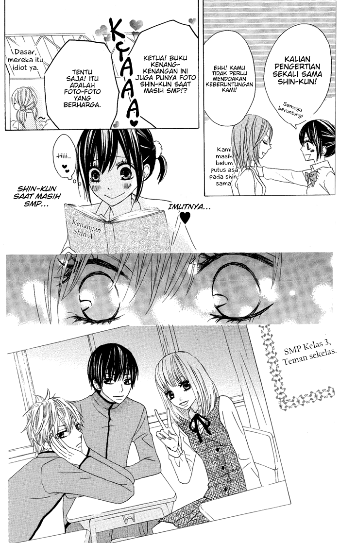 Obaka-chan, Koigatariki Chapter 7 - halaman 25