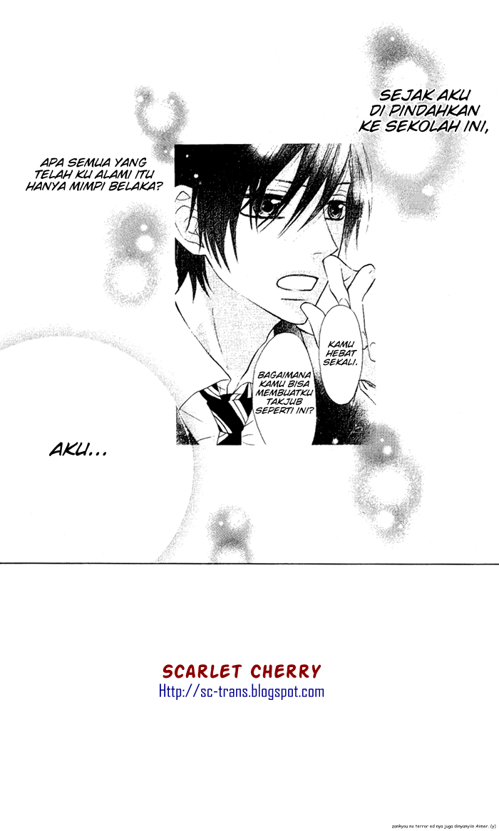 Obaka-chan, Koigatariki Chapter 7 - halaman 3