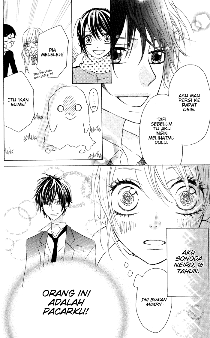 Obaka-chan, Koigatariki Chapter 7 - halaman 5