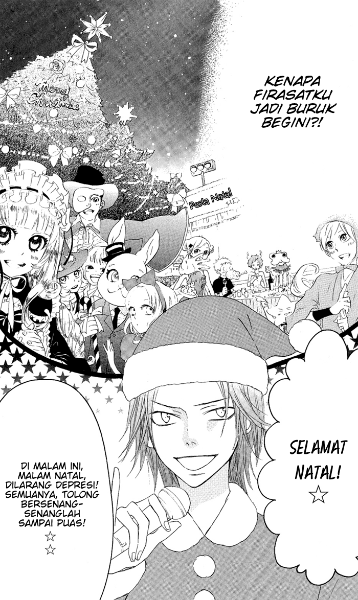 Obaka-chan, Koigatariki Chapter 8 - halaman 10