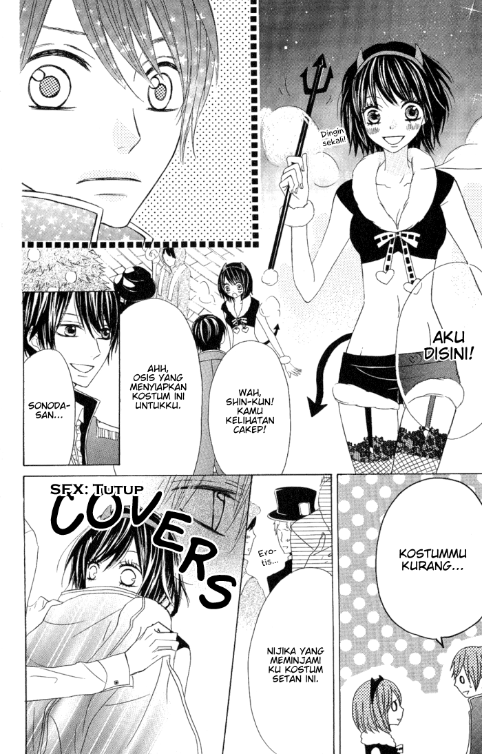Obaka-chan, Koigatariki Chapter 8 - halaman 18