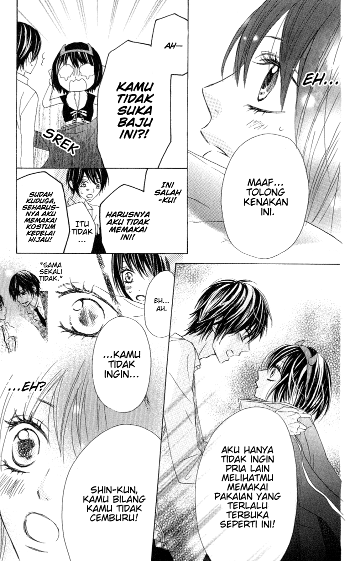 Obaka-chan, Koigatariki Chapter 8 - halaman 19