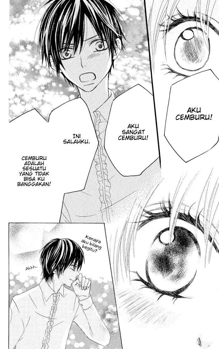 Obaka-chan, Koigatariki Chapter 8 - halaman 20