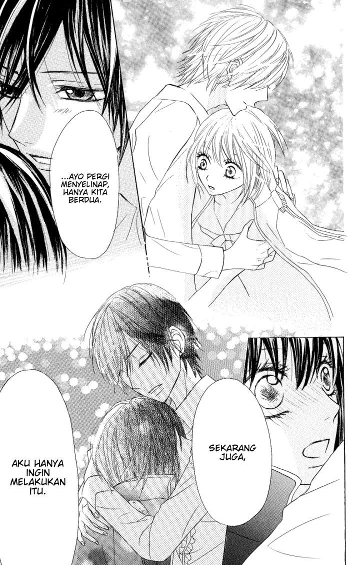 Obaka-chan, Koigatariki Chapter 8 - halaman 23
