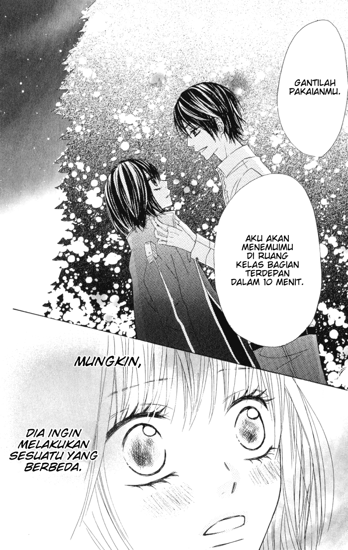 Obaka-chan, Koigatariki Chapter 8 - halaman 24
