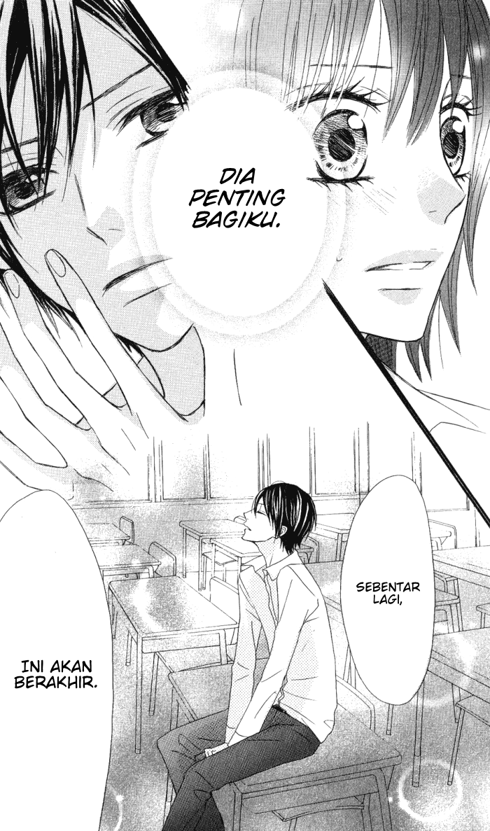 Obaka-chan, Koigatariki Chapter 8 - halaman 27