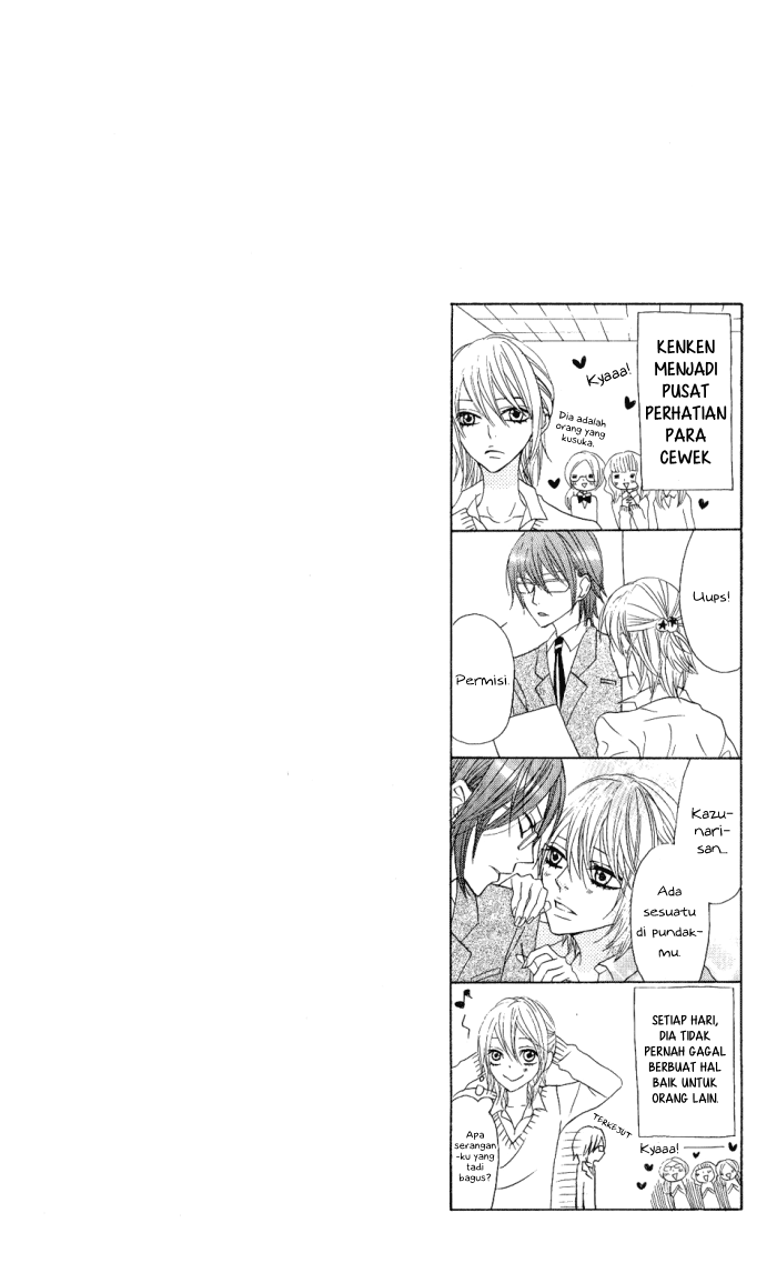 Obaka-chan, Koigatariki Chapter 8 - halaman 28