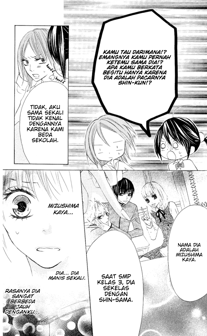 Obaka-chan, Koigatariki Chapter 8 - halaman 5