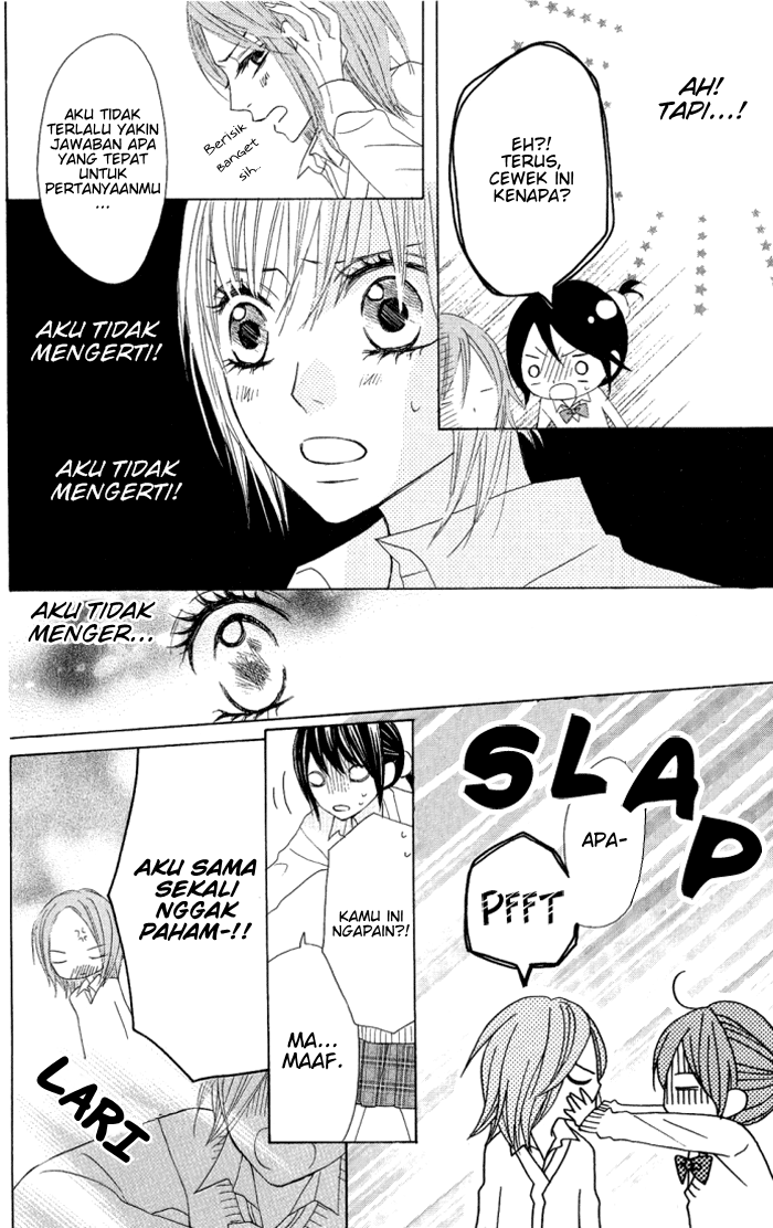 Obaka-chan, Koigatariki Chapter 8 - halaman 6