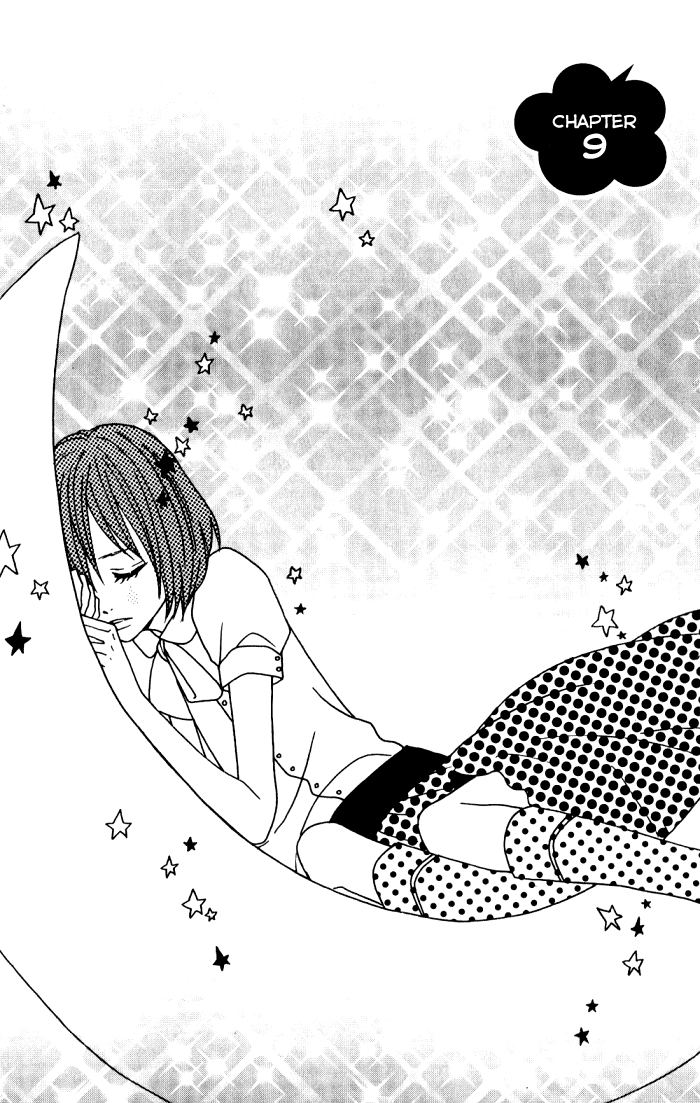 Obaka-chan, Koigatariki Chapter 9 - halaman 1