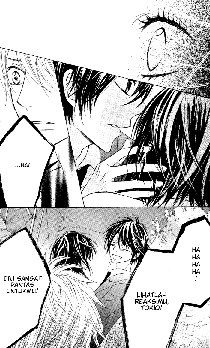 Obaka-chan, Koigatariki Chapter 9 - halaman 11