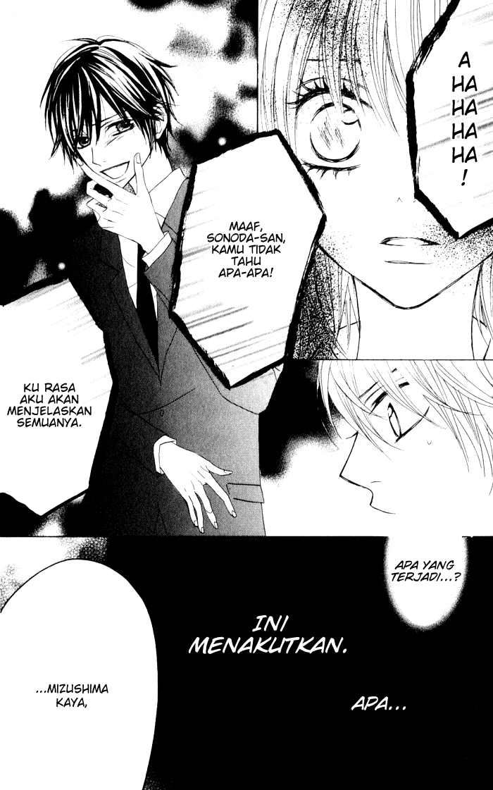 Obaka-chan, Koigatariki Chapter 9 - halaman 12