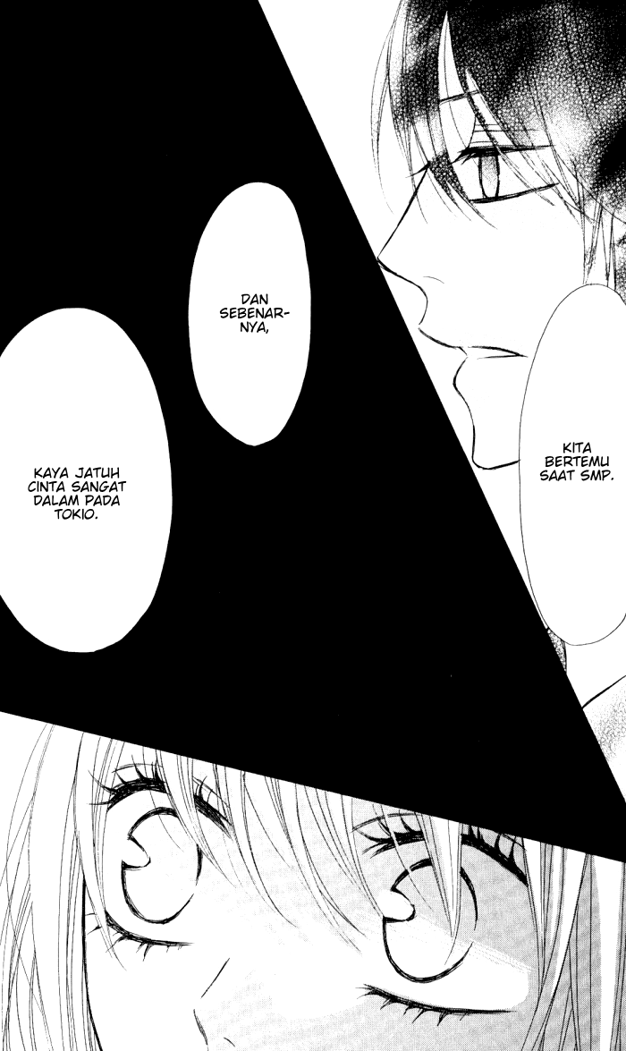 Obaka-chan, Koigatariki Chapter 9 - halaman 13