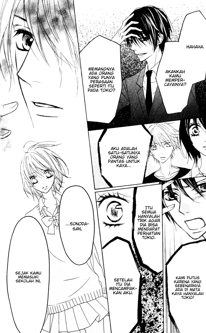 Obaka-chan, Koigatariki Chapter 9 - halaman 14