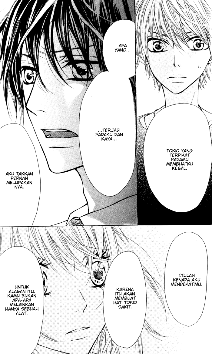 Obaka-chan, Koigatariki Chapter 9 - halaman 15