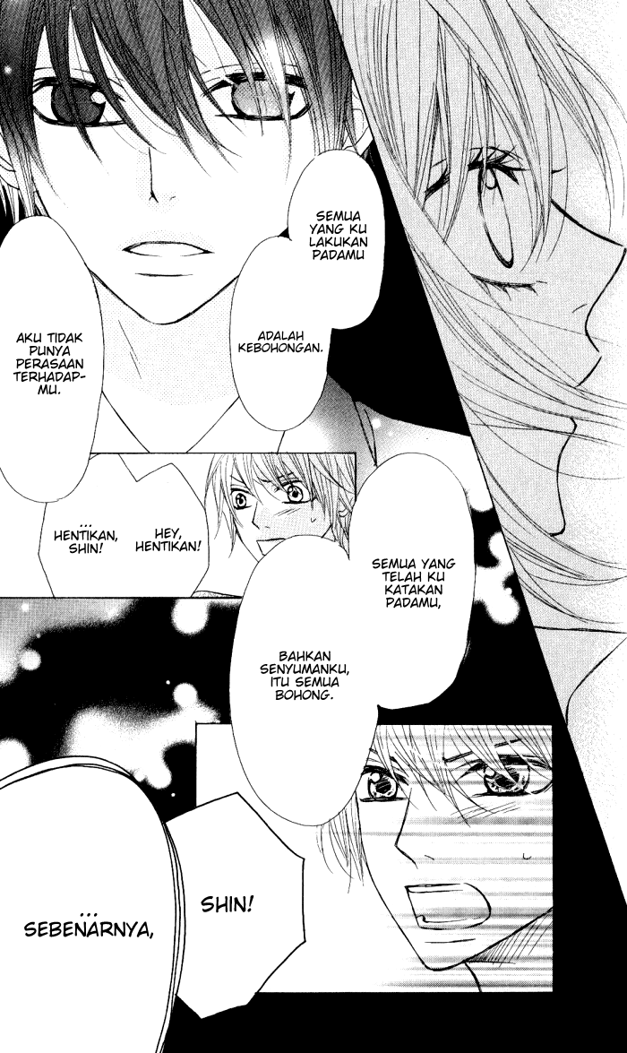 Obaka-chan, Koigatariki Chapter 9 - halaman 17