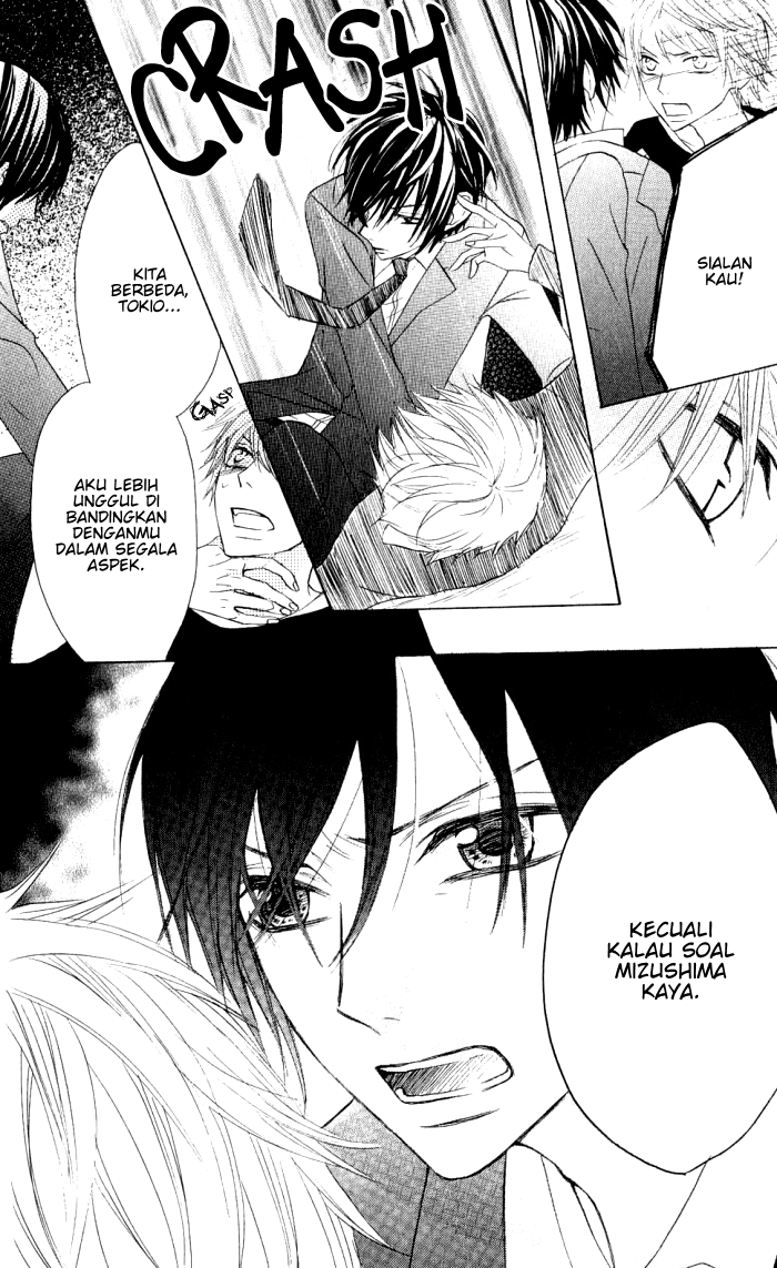 Obaka-chan, Koigatariki Chapter 9 - halaman 19