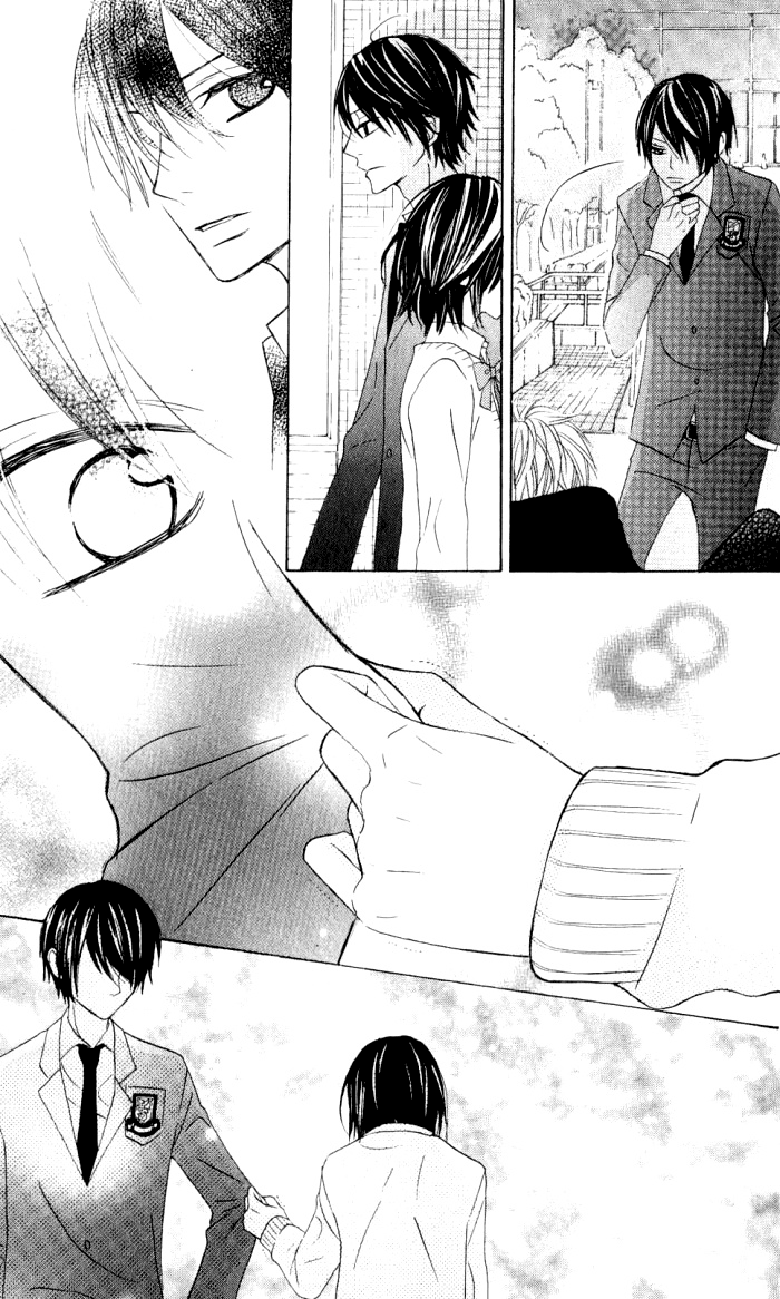 Obaka-chan, Koigatariki Chapter 9 - halaman 20