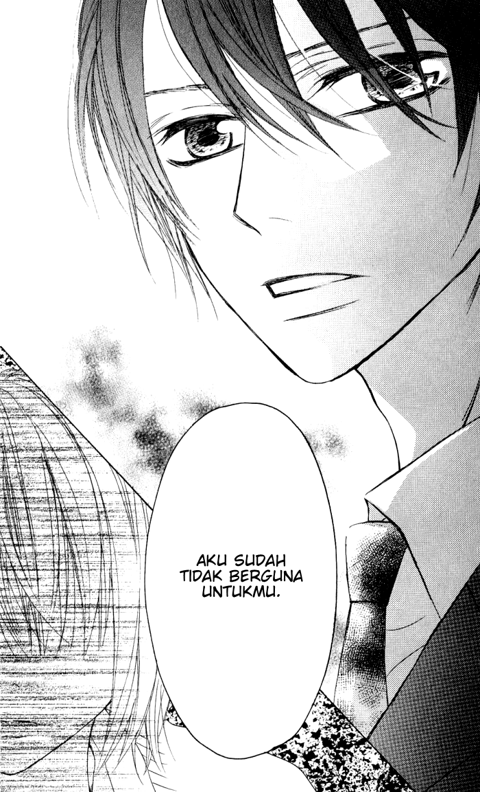 Obaka-chan, Koigatariki Chapter 9 - halaman 21