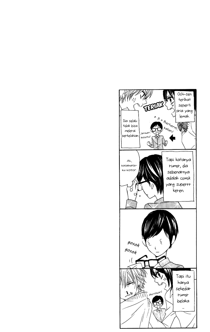 Obaka-chan, Koigatariki Chapter 9 - halaman 25