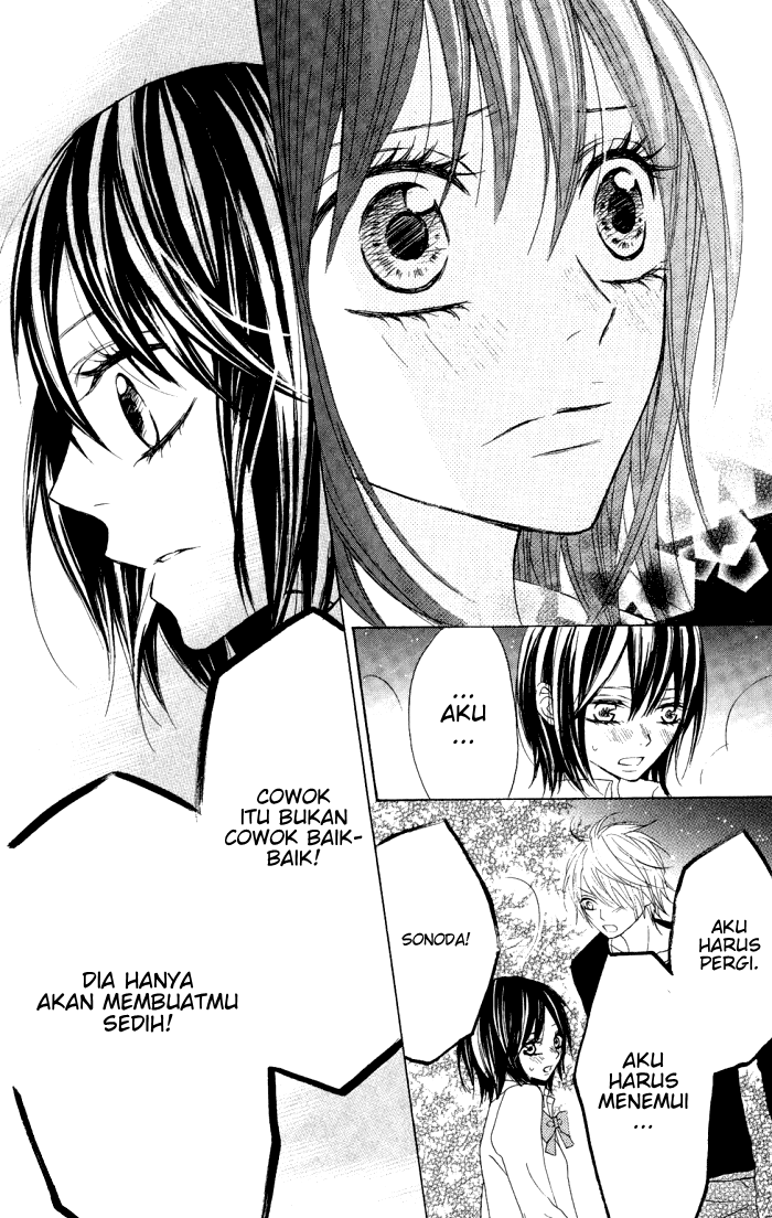 Obaka-chan, Koigatariki Chapter 9 - halaman 6