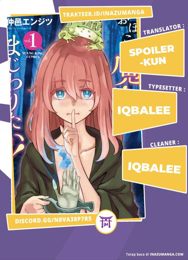 Obokoi Majo wa Majiwaritai! Chapter 1 - halaman 1
