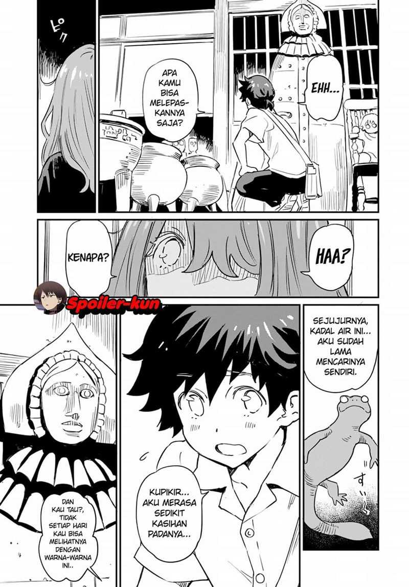 Obokoi Majo wa Majiwaritai! Chapter 1 - halaman 12