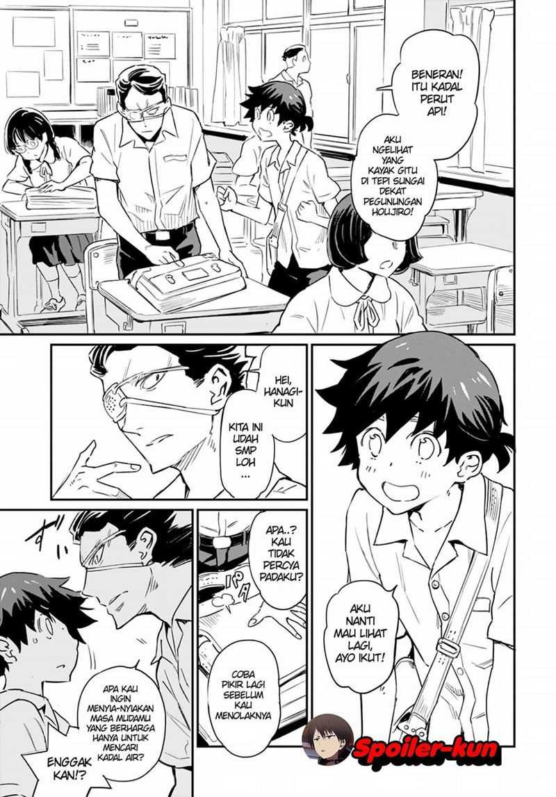 Obokoi Majo wa Majiwaritai! Chapter 1 - halaman 4
