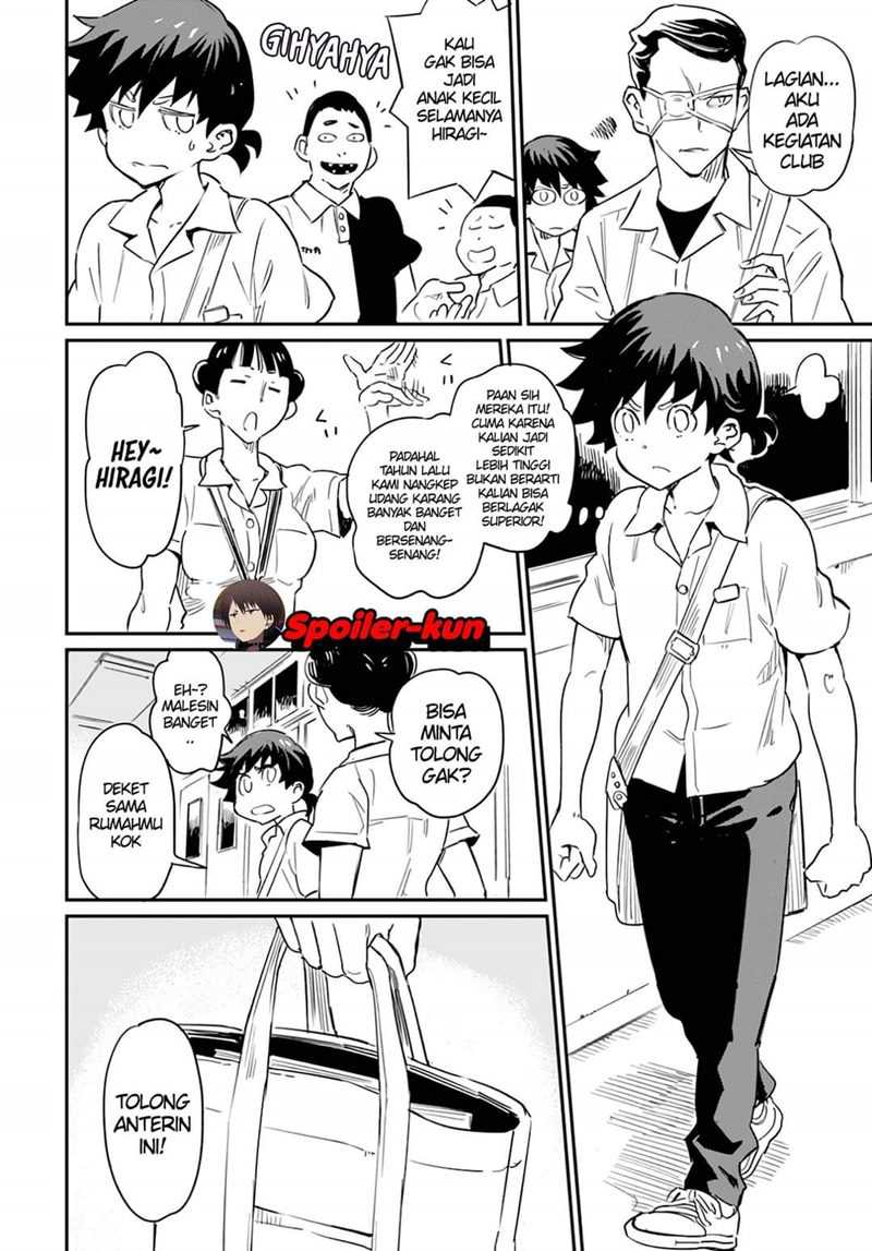 Obokoi Majo wa Majiwaritai! Chapter 1 - halaman 5