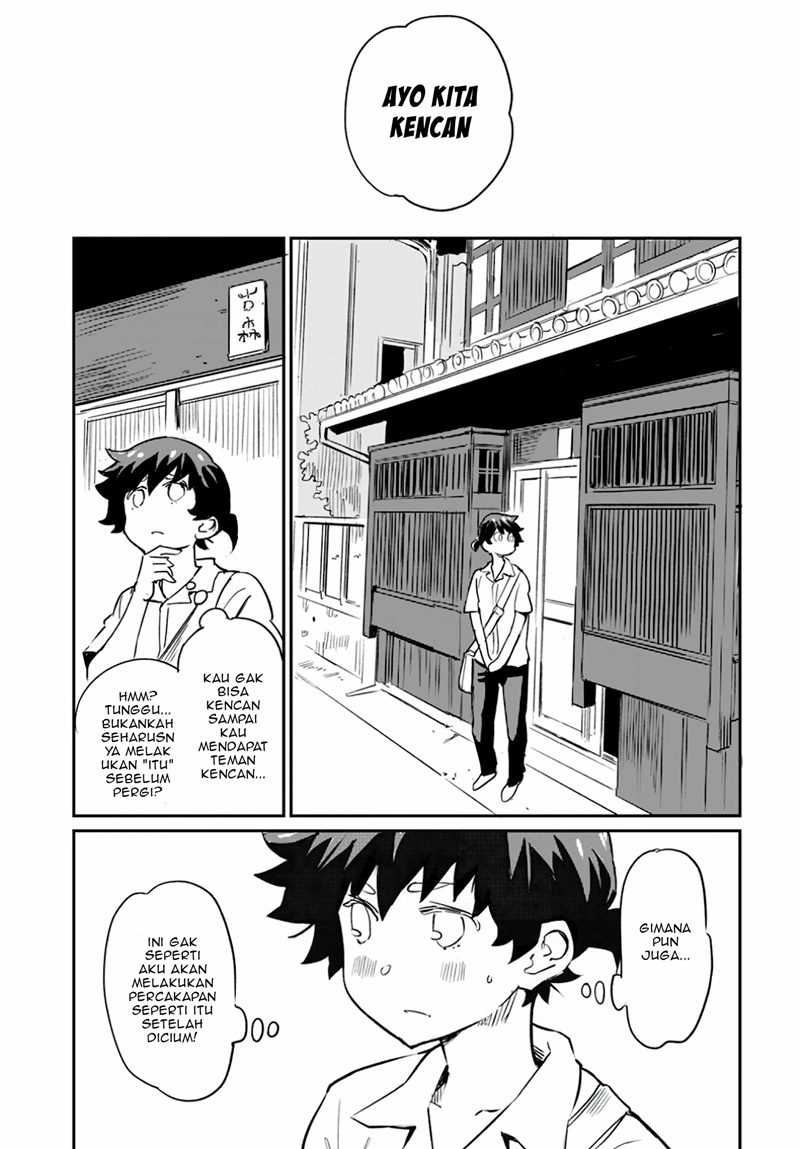 Obokoi Majo wa Majiwaritai! Chapter 2 - halaman 12