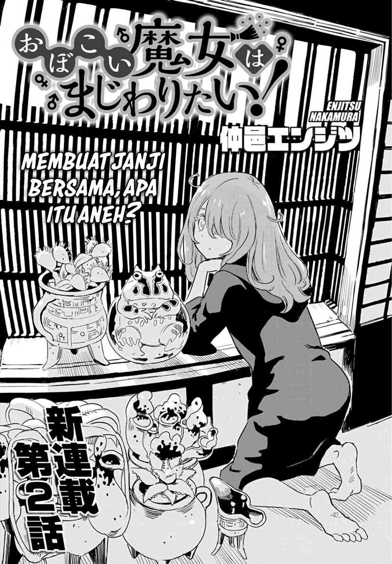 Obokoi Majo wa Majiwaritai! Chapter 2 - halaman 2