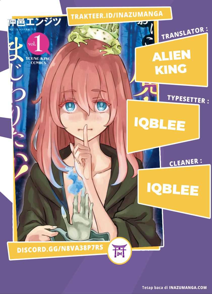 Obokoi Majo wa Majiwaritai! Chapter 3 - halaman 1