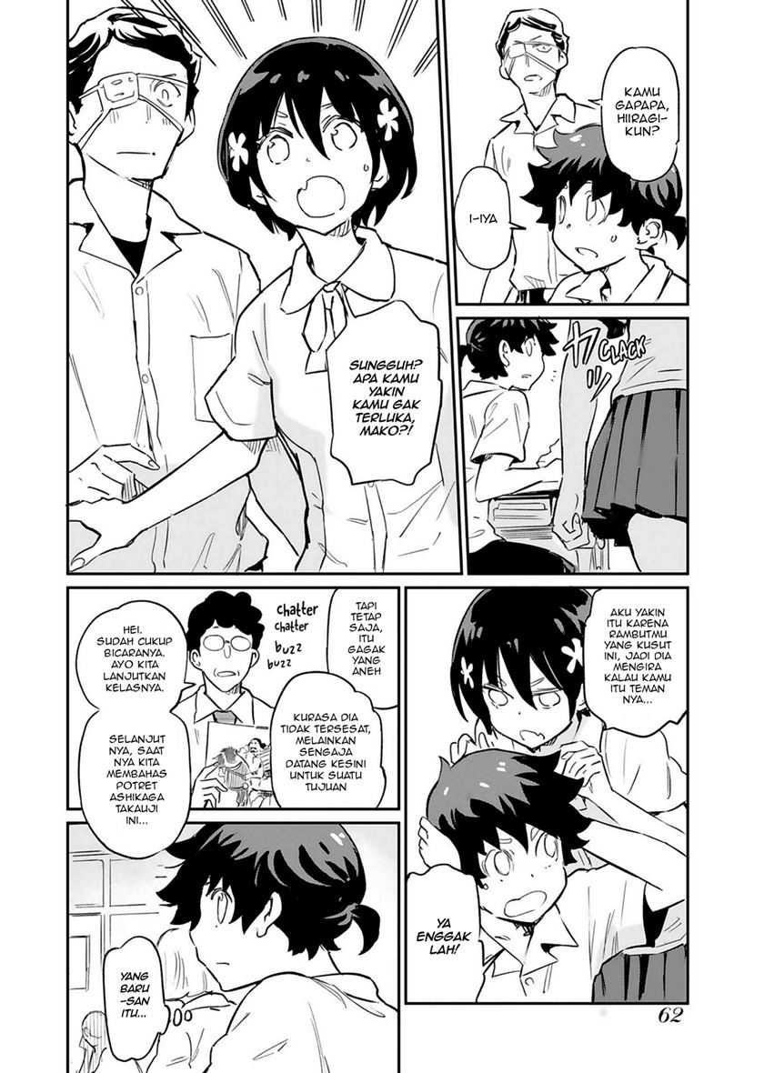 Obokoi Majo wa Majiwaritai! Chapter 3 - halaman 5