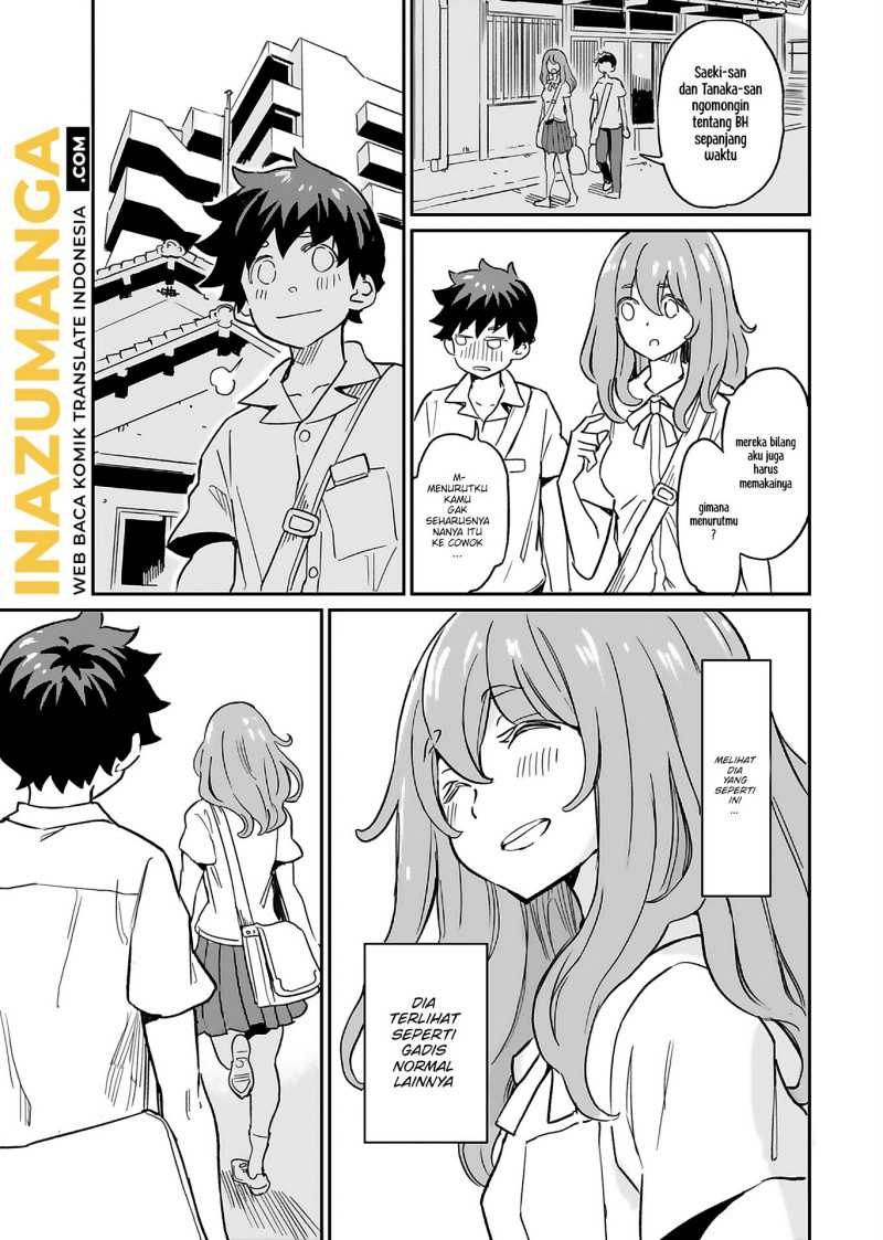 Obokoi Majo wa Majiwaritai! Chapter 5 - halaman 26