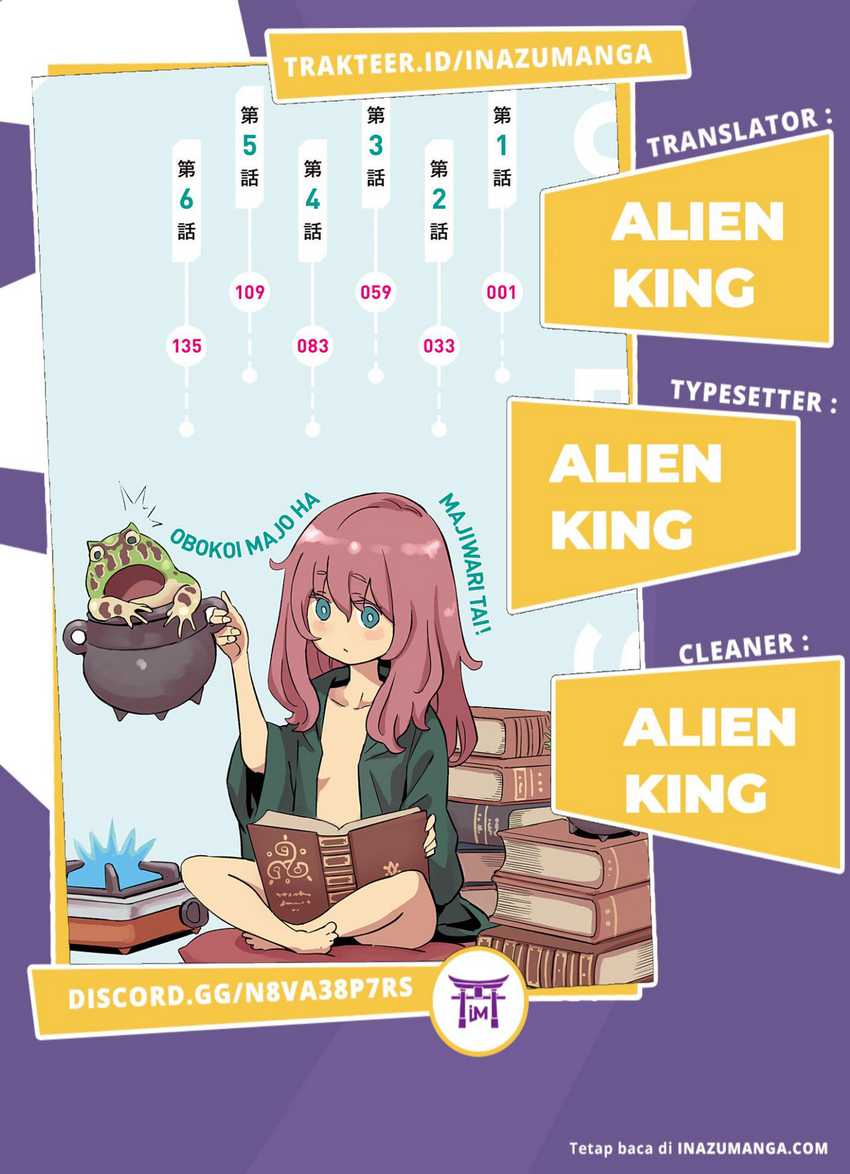 Obokoi Majo wa Majiwaritai! Chapter 6 - halaman 1
