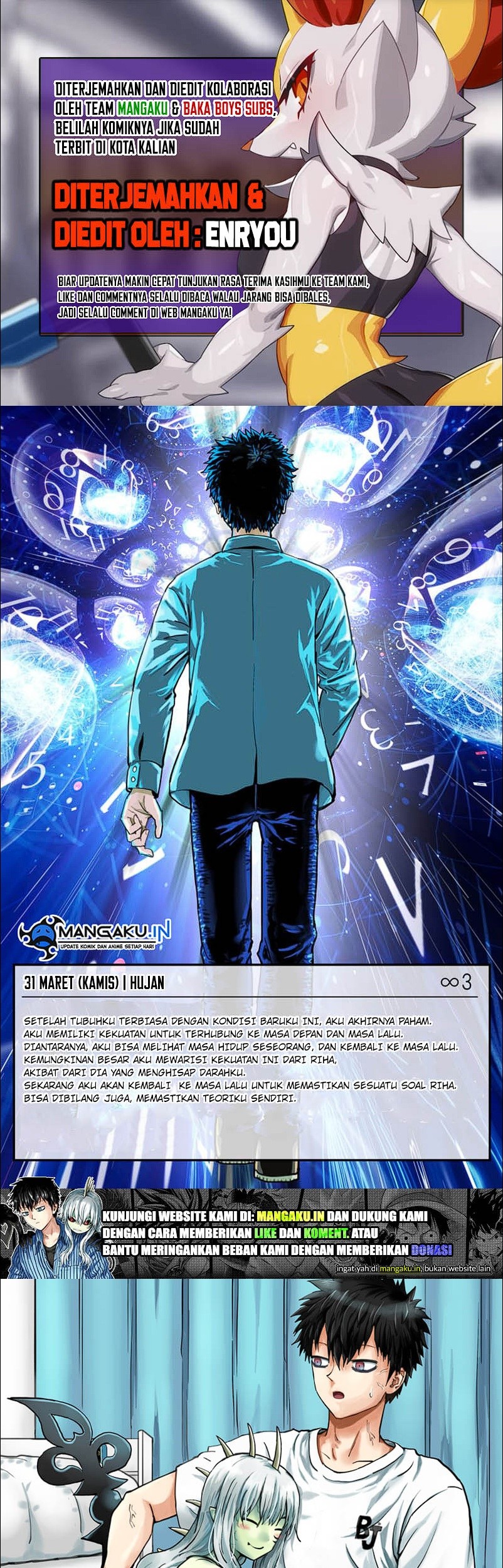 Observation Diary On A Creature I Picked Up Chapter 36 - halaman 1