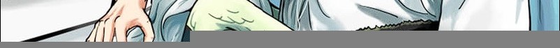 Observation Diary On A Creature I Picked Up Chapter 36 - halaman 2