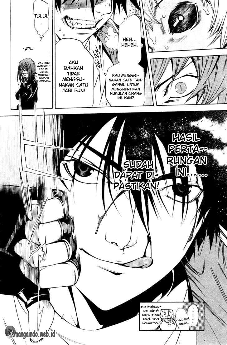Obsessive Love Kills the Saintess Twice Chapter 14 - halaman 17