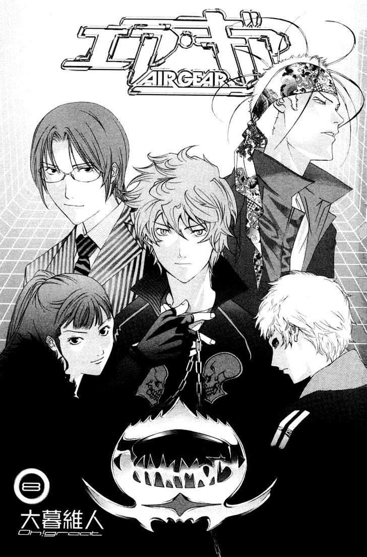 Obsessive Love Kills the Saintess Twice Chapter 8 - halaman 9