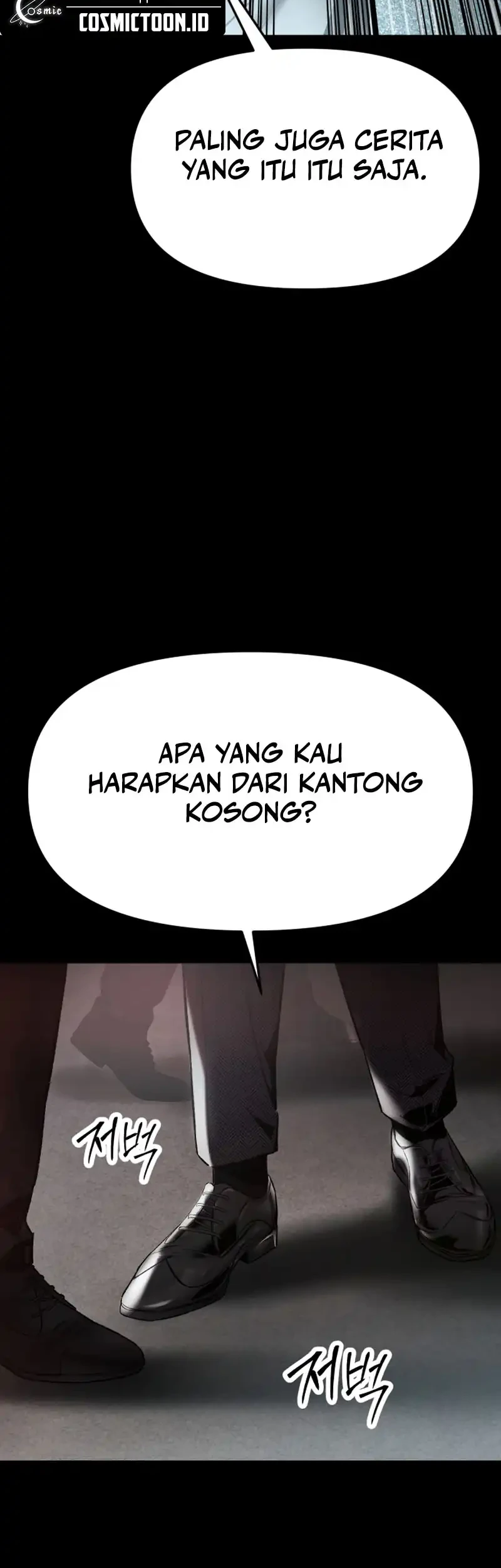 Obshchaka Chapter 1 - halaman 105