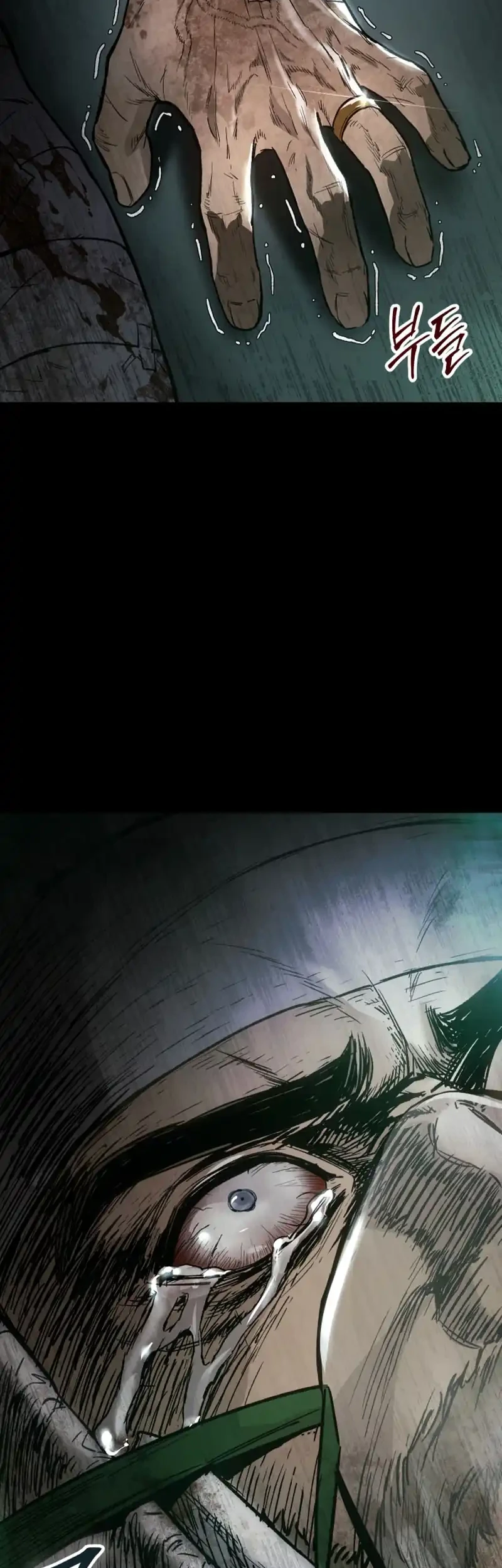 Obshchaka Chapter 1 - halaman 144